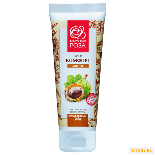 Крымская роза Крем для ног