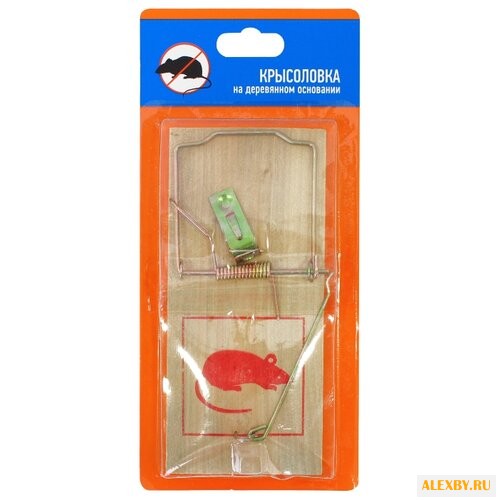 Крысоловка GARDEN SHOW на