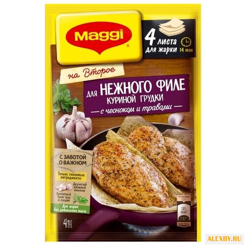 MAGGI Смесь для приготовления