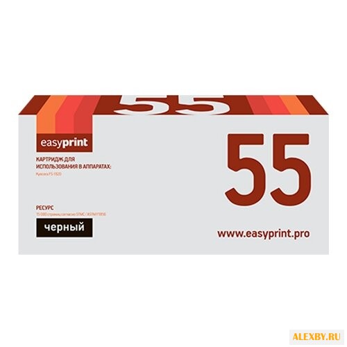 Картридж EasyPrint LK-55