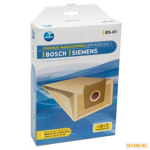 NEOLUX Бумажные пылесборники