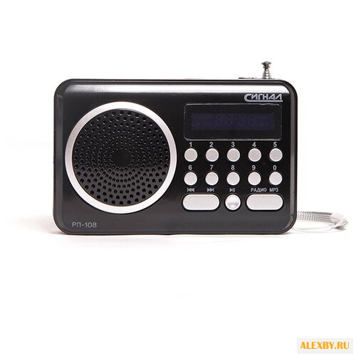 Радиоприемник СИГНАЛ