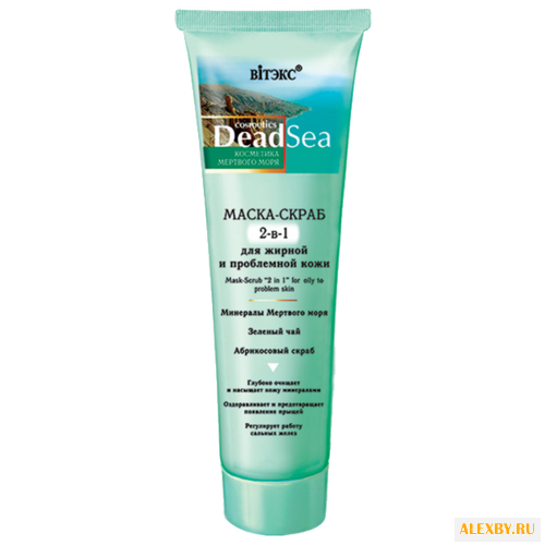 Витэкс Маска-скраб Мертвое Море