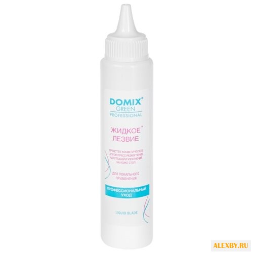 Domix Green Professional Жидкое