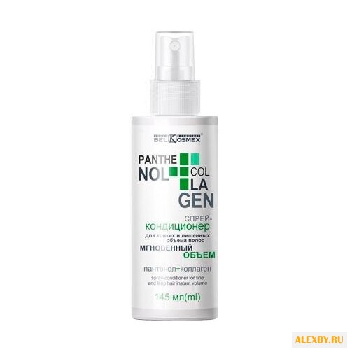 Belkosmex PANTHENOL+COLLAGEN