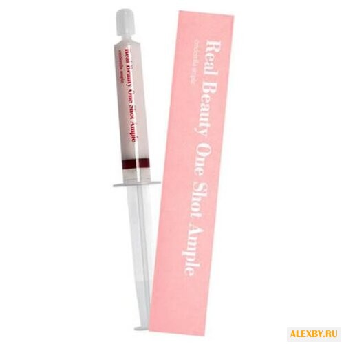 Сыворотка Realskin Realbeauty