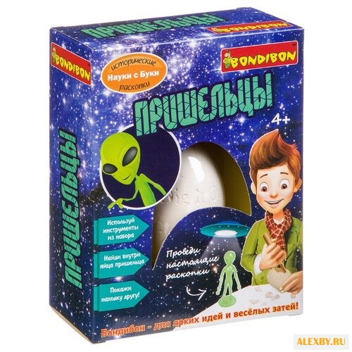 Набор для раскопок BONDIBON