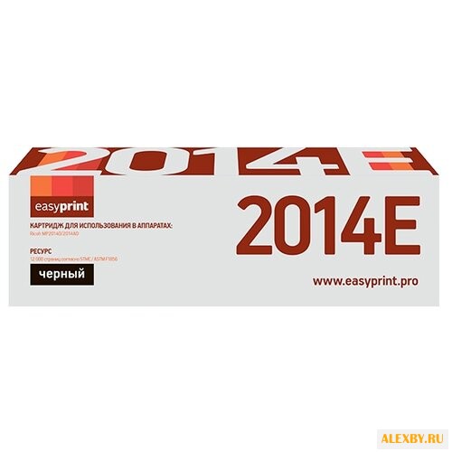 Картридж EasyPrint LR-MP2014H
