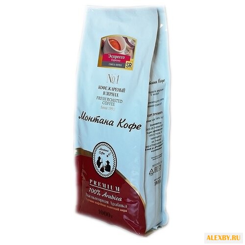 Кофе в зернах Монтана Эспрессо