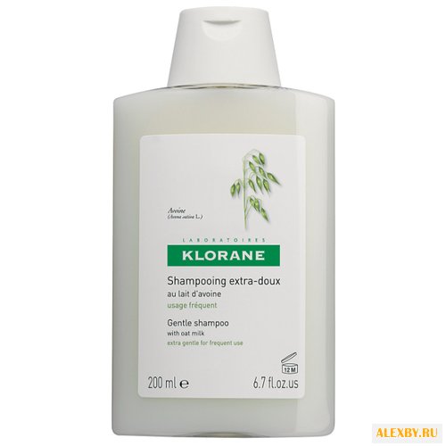 Klorane шампунь Ultra-Gentle