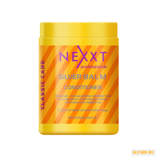 Бальзам NEXXT professional