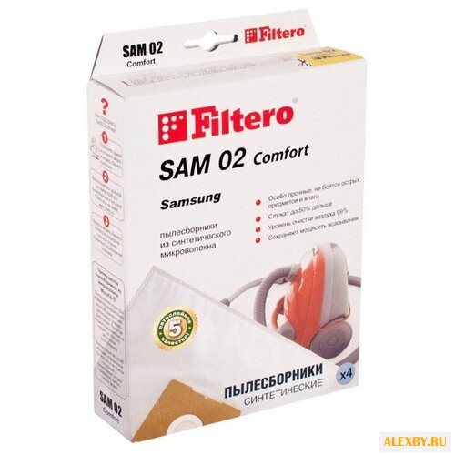 Filtero Мешки-пылесборники SAM