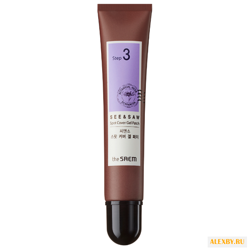 The Saem Гель-патч