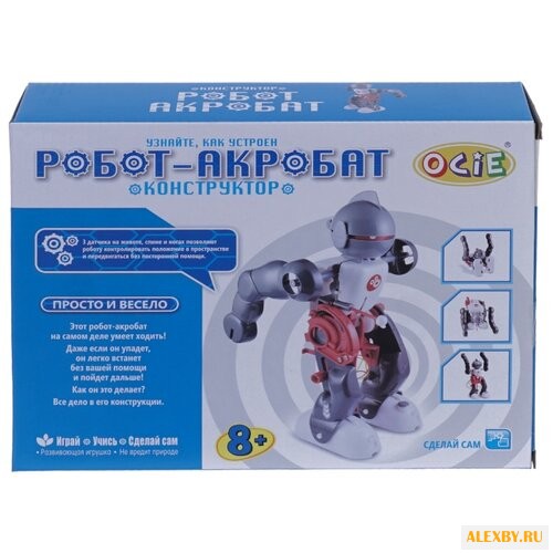 Электромеханический конструктор