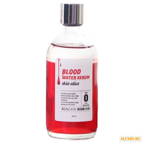 Сыворотка Realskin Blood Water