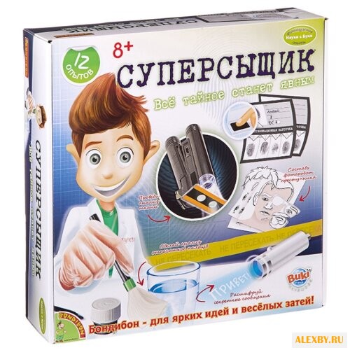 Игровой набор BONDIBON