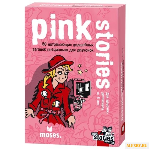 Настольная игра Moses Розовые