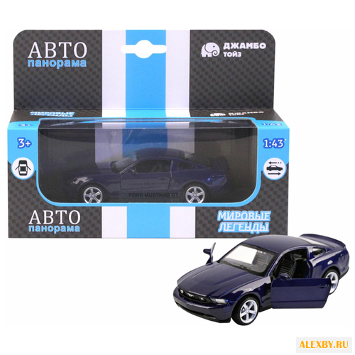 Легковой автомобиль