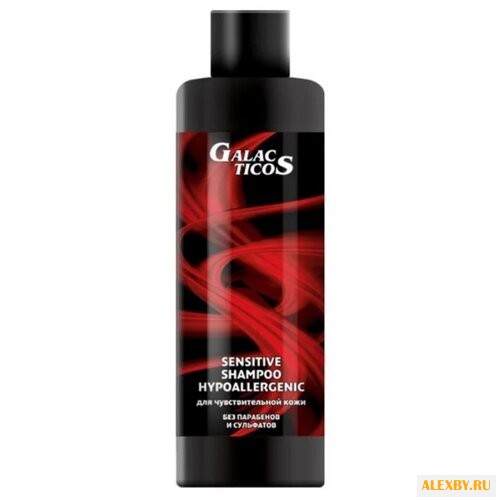 GALACTICOS шампунь для
