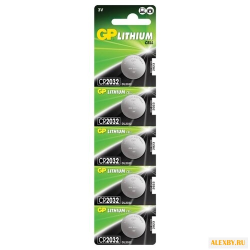 Батарейка CR2032 GP CR2032-C5 BL5