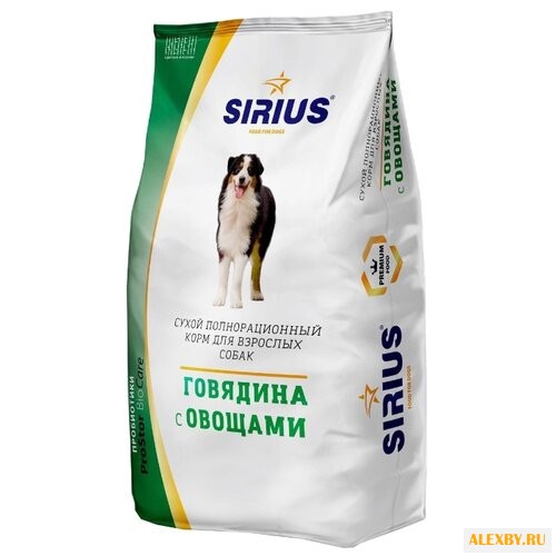 Корм для собак Sirius Говядина