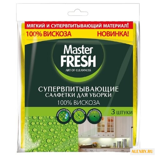 Салфетка Master FRESH