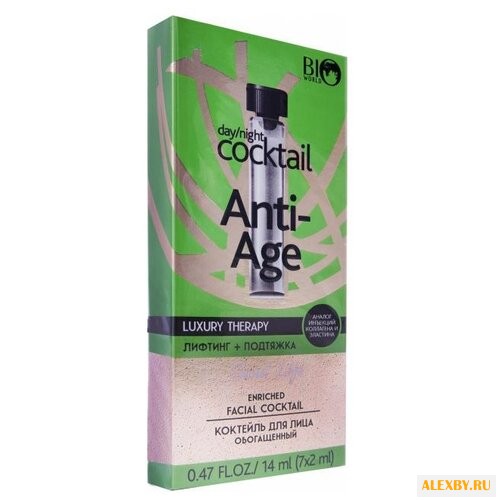 Сыворотка BIO WORLD Luxury