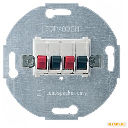 Телекоммуникационная розетка