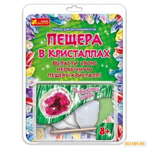 Набор для исследований RANOK