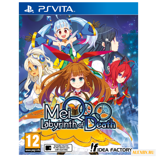 MeiQ: Labyrinth of Death