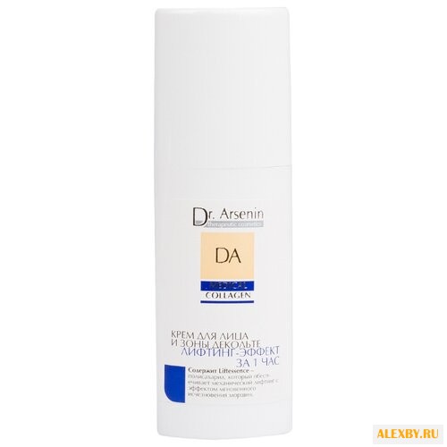 Натуротерапия MEDICAL COLLAGEN