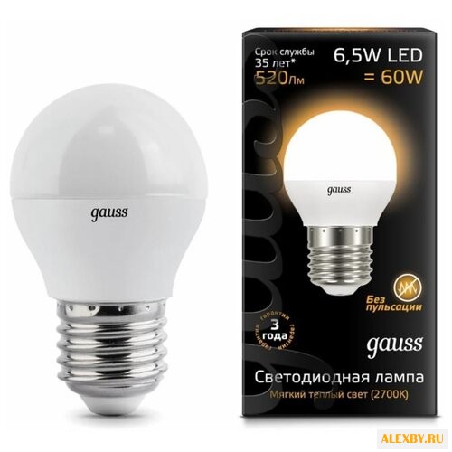 Лампа светодиодная gauss LED