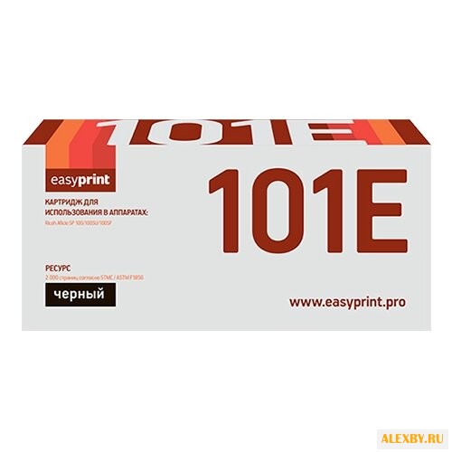 Картридж EasyPrint LR-SP101E