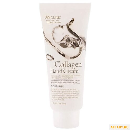 Крем для рук 3W Clinic Collagen