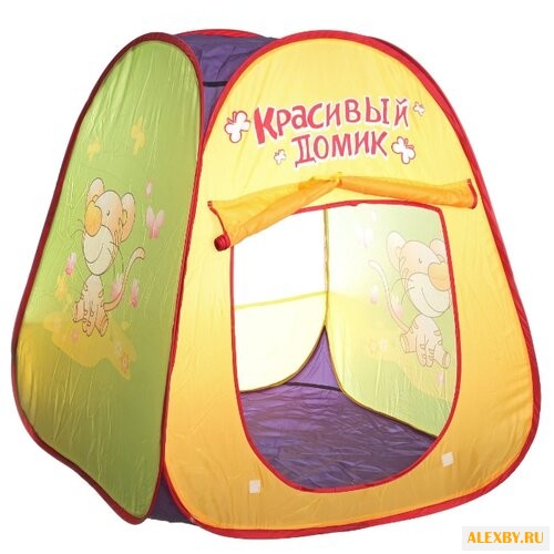 Палатка Yongjia Toys Красивый