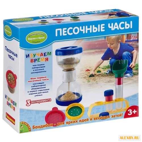 Набор BONDIBON Песочные часы