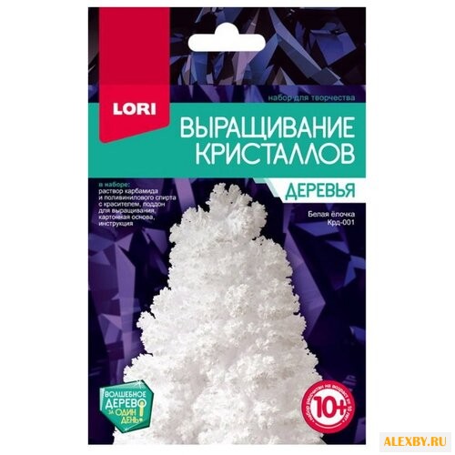 Набор для исследований LORI