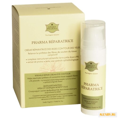 GreenPharma Pharma Reparatrice