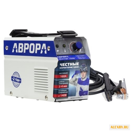 Сварочный аппарат Aurora Вектор