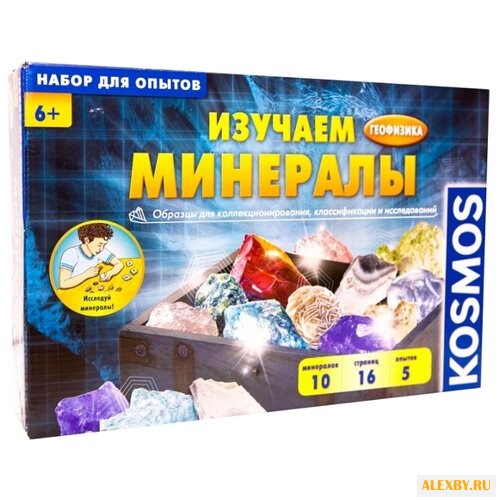 Набор Kosmos Изучаем минералы