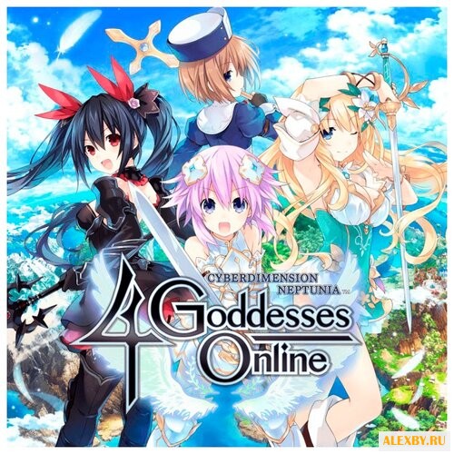 Cyberdimension Neptunia: 4