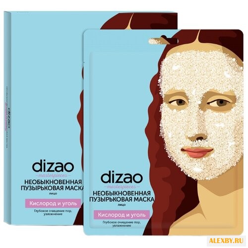 Dizao Необыкновенная