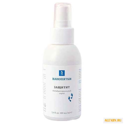 Нанопятки Антибактериальный