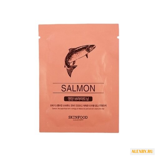 Skinfood Тканевая маска Beauty