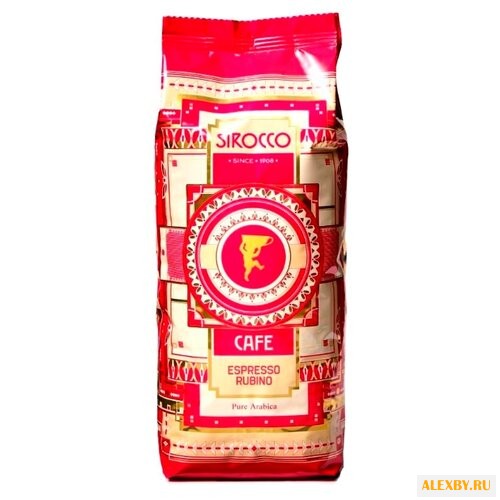 Кофе в зернах Sirocco Rubino