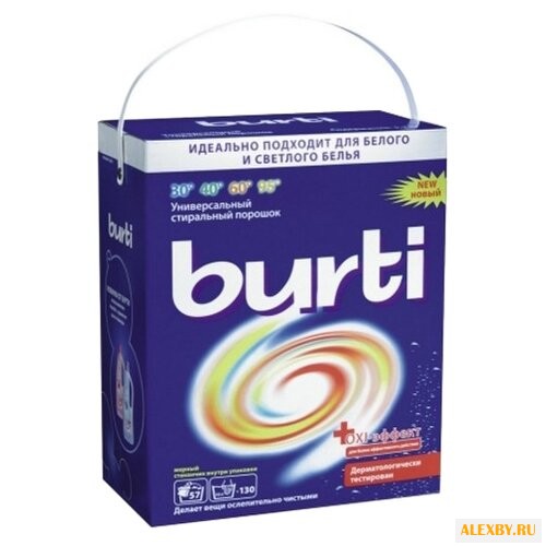 Стиральный порошок Burti Oxi