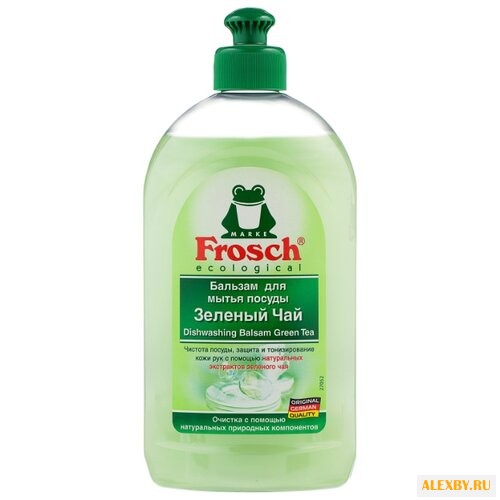 Frosch Бальзам для мытья посуды