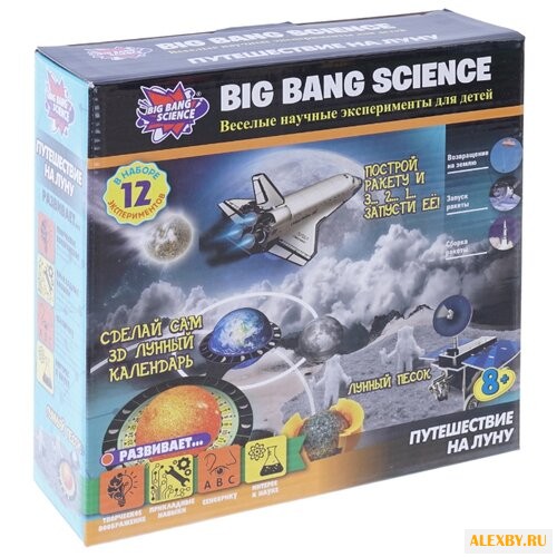 Набор Big Bang Science