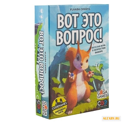 Настольная игра GAGA Вот это