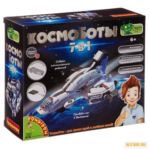 Набор BONDIBON Космоботы 7 в 1